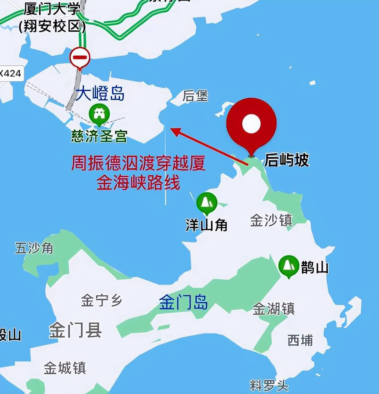 那些“弃暗投明”投奔祖国大陆的台湾人，现在怎么样了