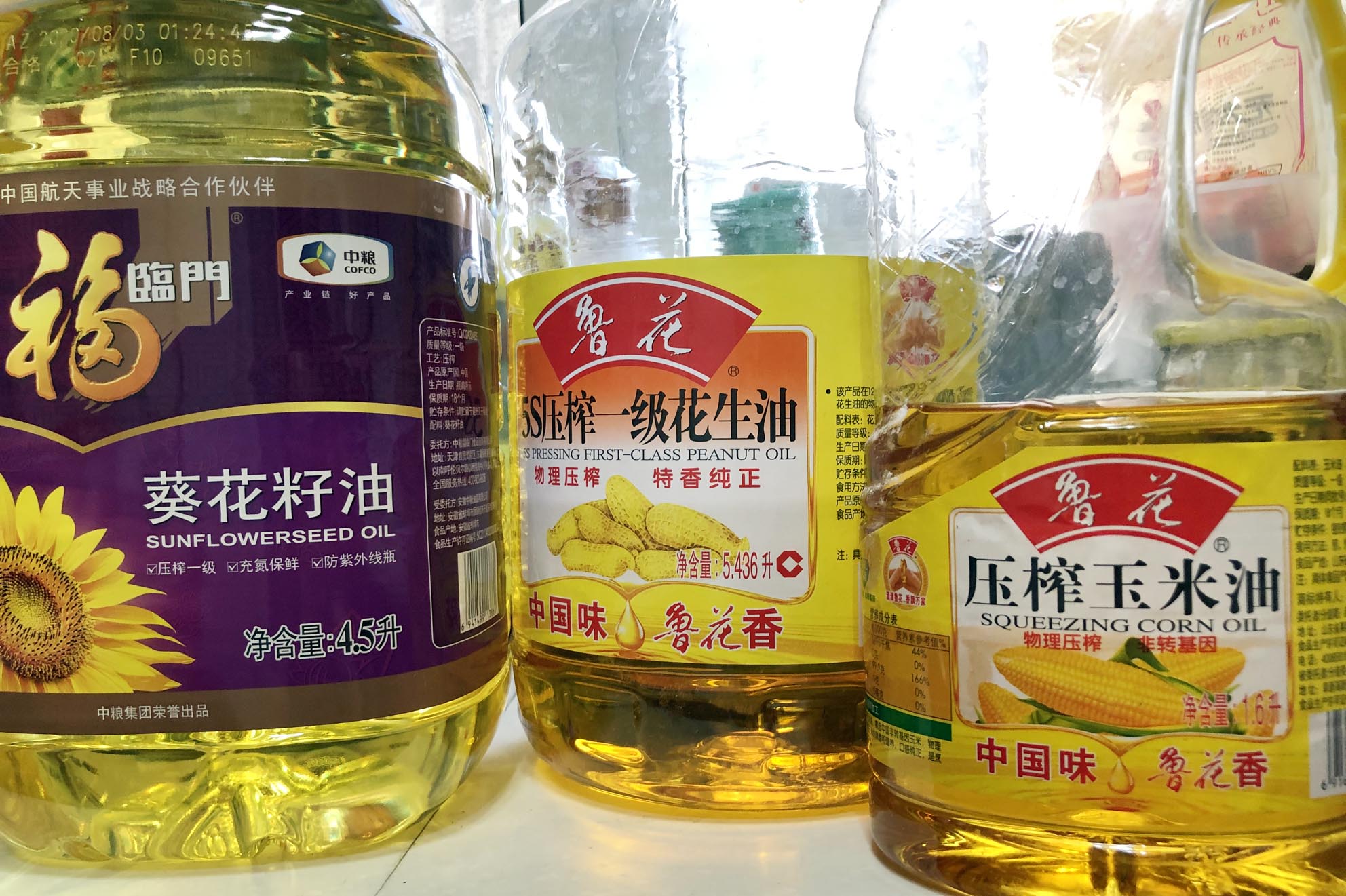 食用油选择哪种油贵,家庭食用油买什么油好