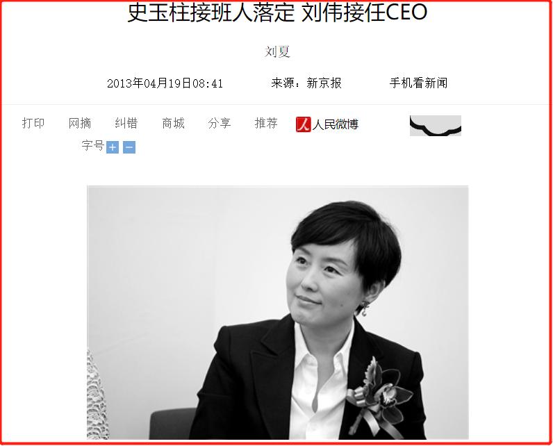 脑白金从50万元起步赚到100亿,脑白金的成功运作对我们有何启示