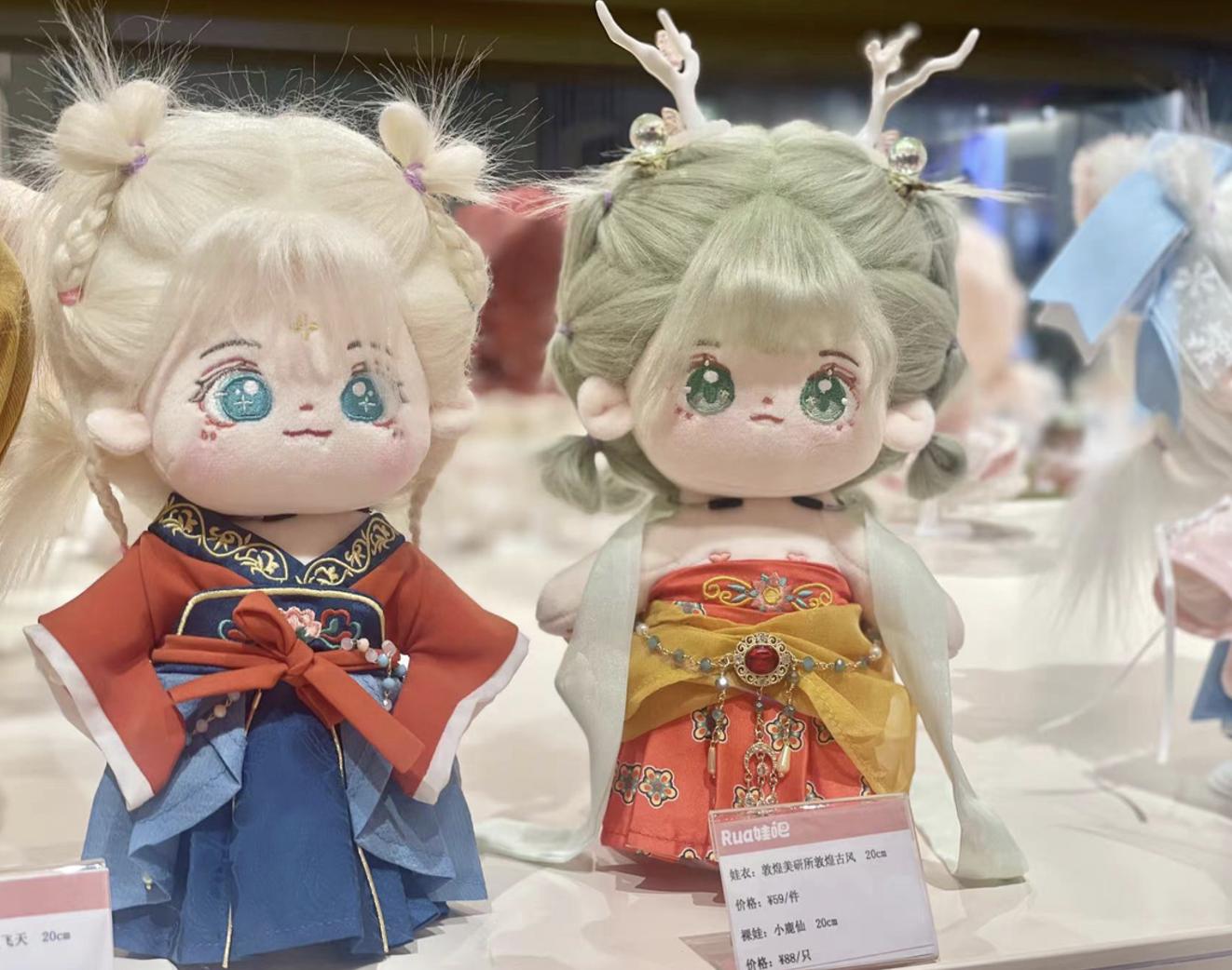 娃吧合生汇店,北京rua娃吧线下店在哪