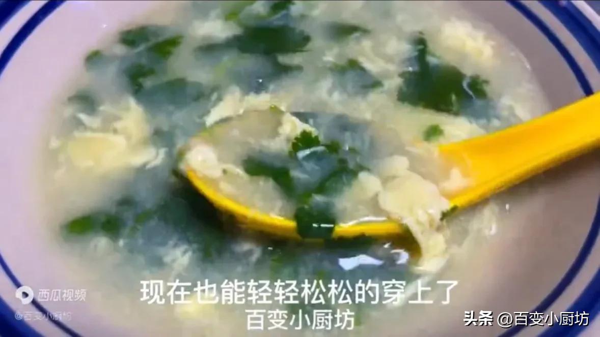 4分钟减脂干掉你的大肚腩,减掉30斤的妹子教你做减脂三餐