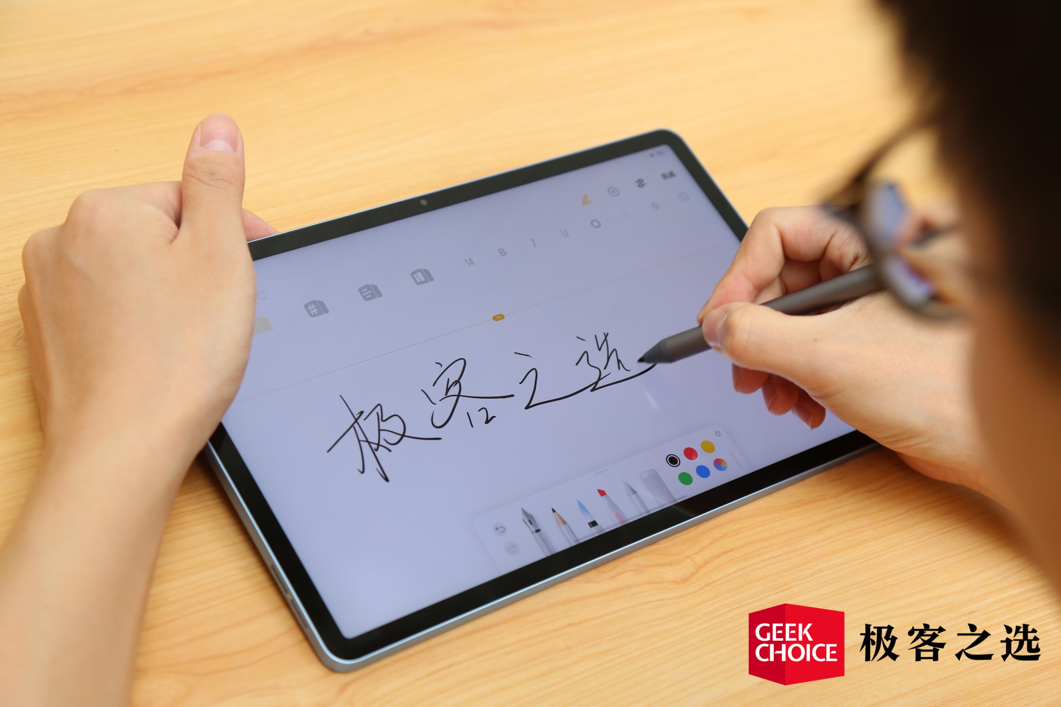 vivo平板最新体验,vivopad游戏体验