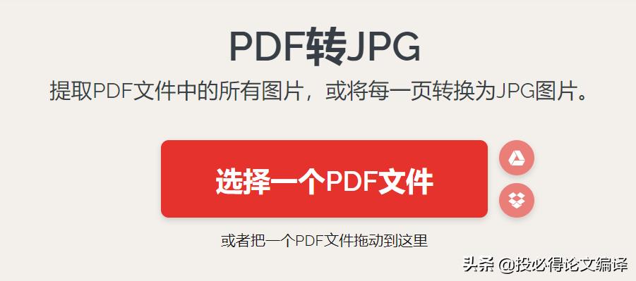 word技巧大全免费学习,word实用操作技巧2