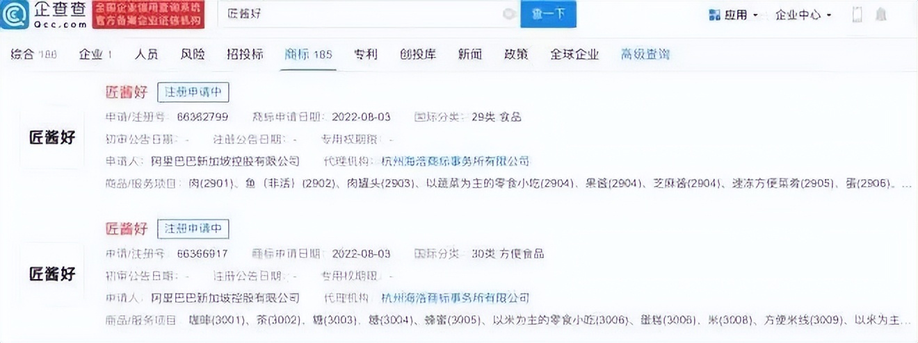 盒马鲜生餐饮新品,盒马鲜生推出新品牌