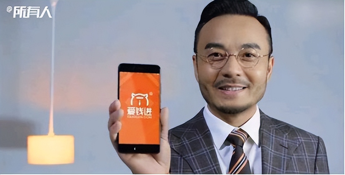 明星虚假代言后果,明星虚假代言事件