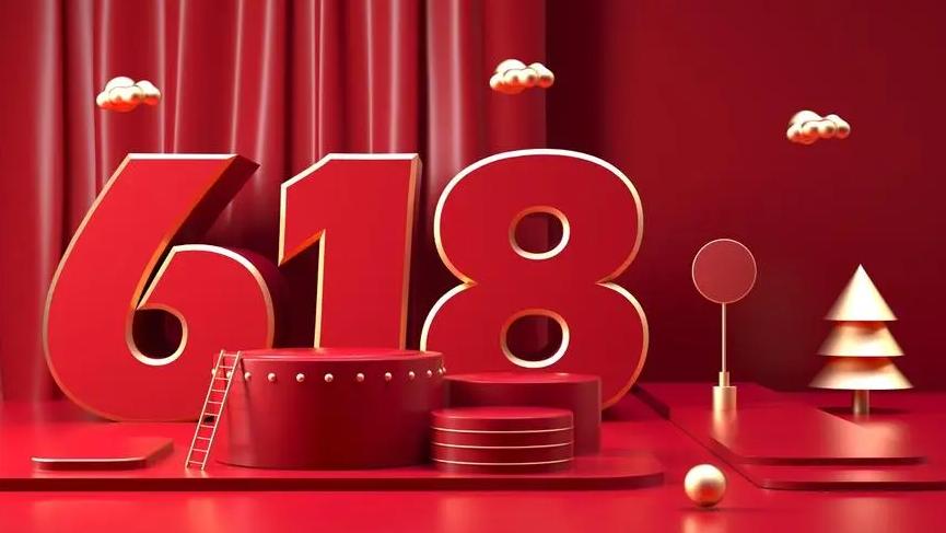 2020被抢注的商标有哪些,618有商标保护吗