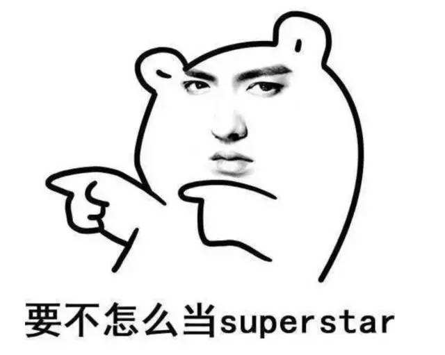 初见惊艳不已再见路人甲,初见惊艳再见路人甲