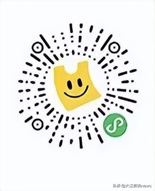 芜湖生活物资在哪买,芜湖生活保障