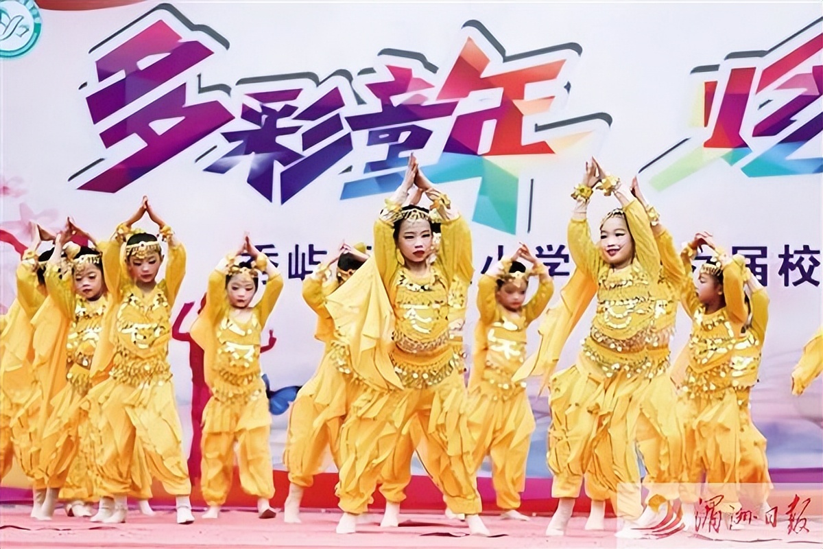 对兴办人民满意教育的建议和意见,坚持教育优先打造教育强区