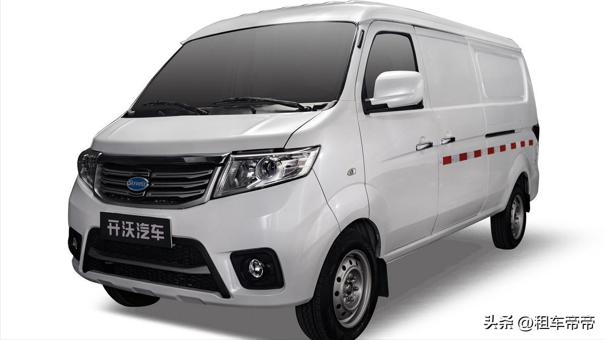 新能源物流车续航,懂车帝新能源续航排行榜