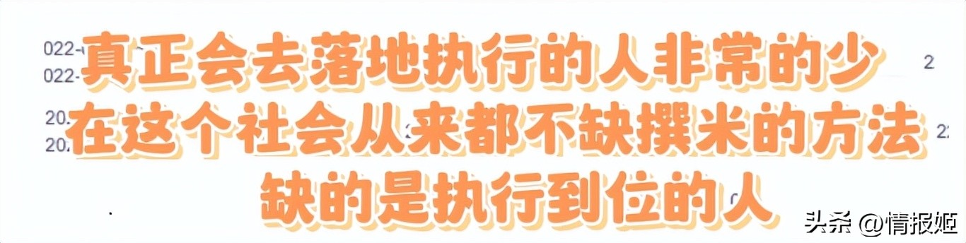 我*底卧***子骗**直播间，看*子骗**怎么靠ChatGPT怒割韭菜