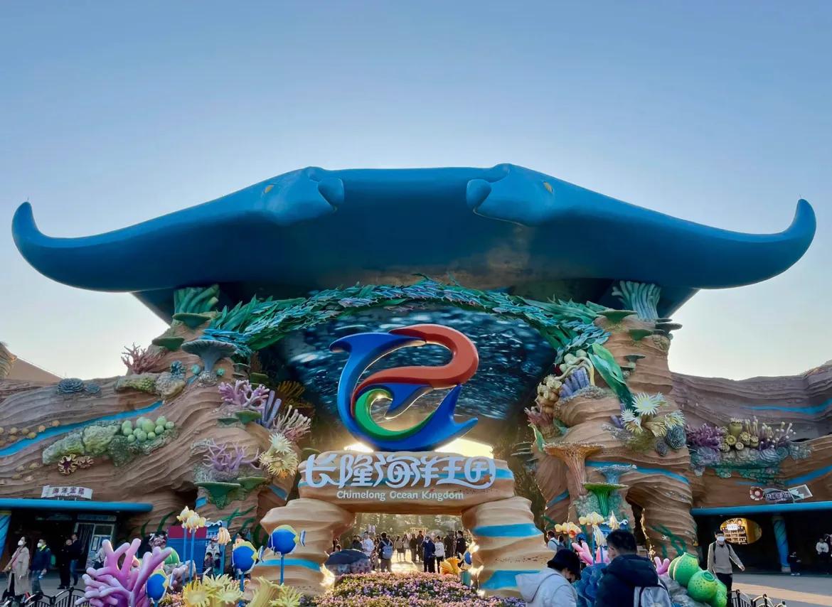 一篇文章告诉你：广州长隆跟珠海长隆有什么不一样？