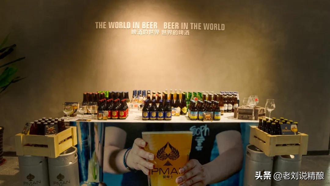 精酿啤酒体验馆规划设计,怎样建精酿啤酒工厂