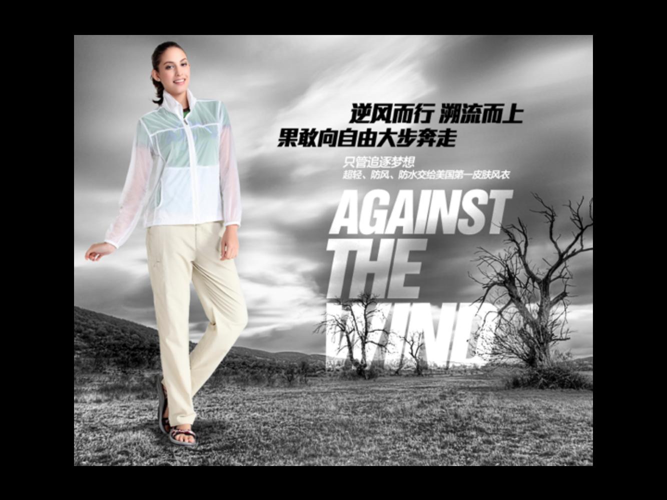 奥美广告金牌文案,奥美文案及内容