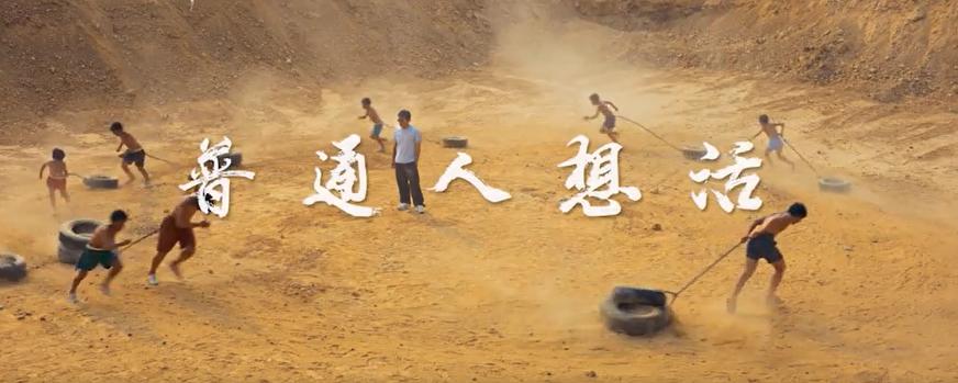 王宝强新片八角笼中看后感受,王宝强新电影八角笼中上映了吗