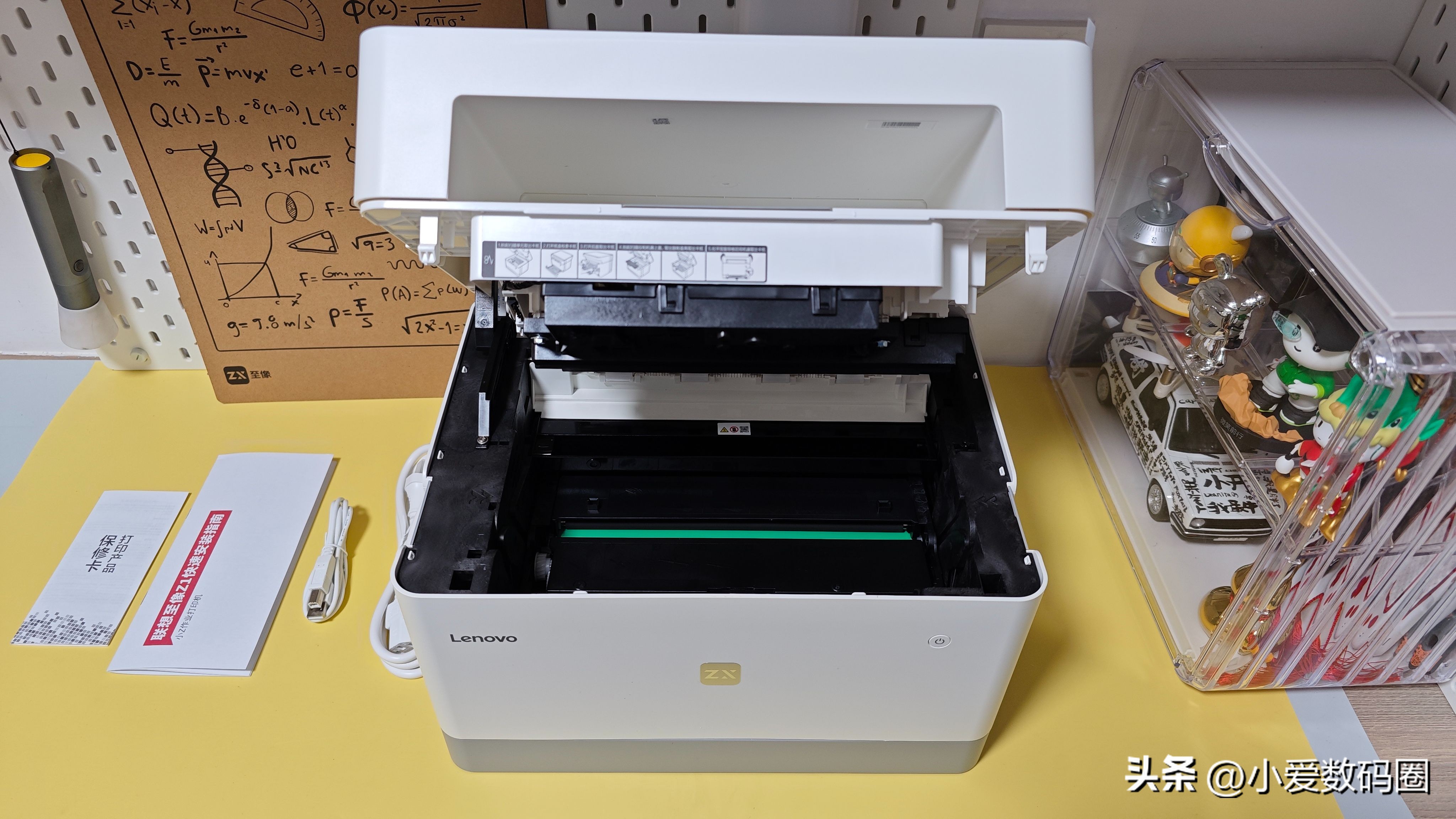 可双面打印可扫描打印机推荐联想,联想至象z1打印机