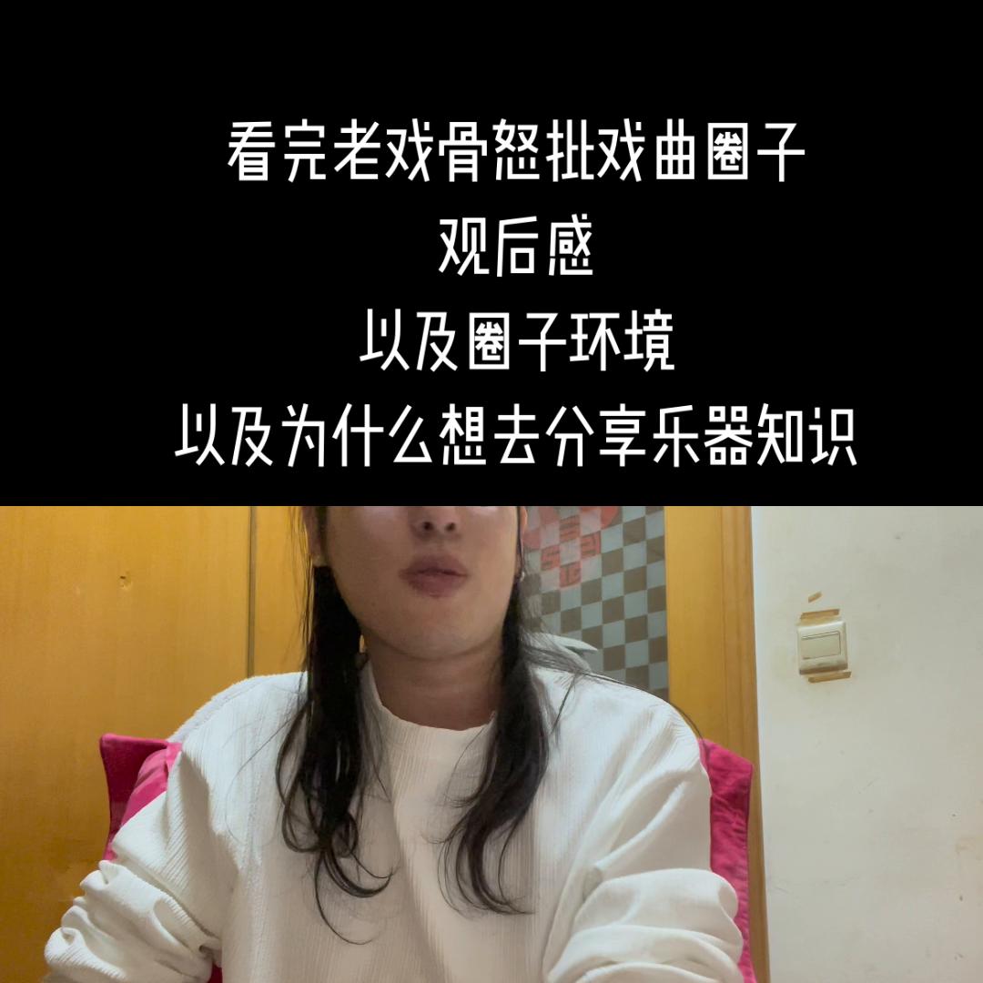 #吉他变装,吉他独奏