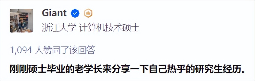计算机硕士就业真实现状,计算机硕士非全日制难考