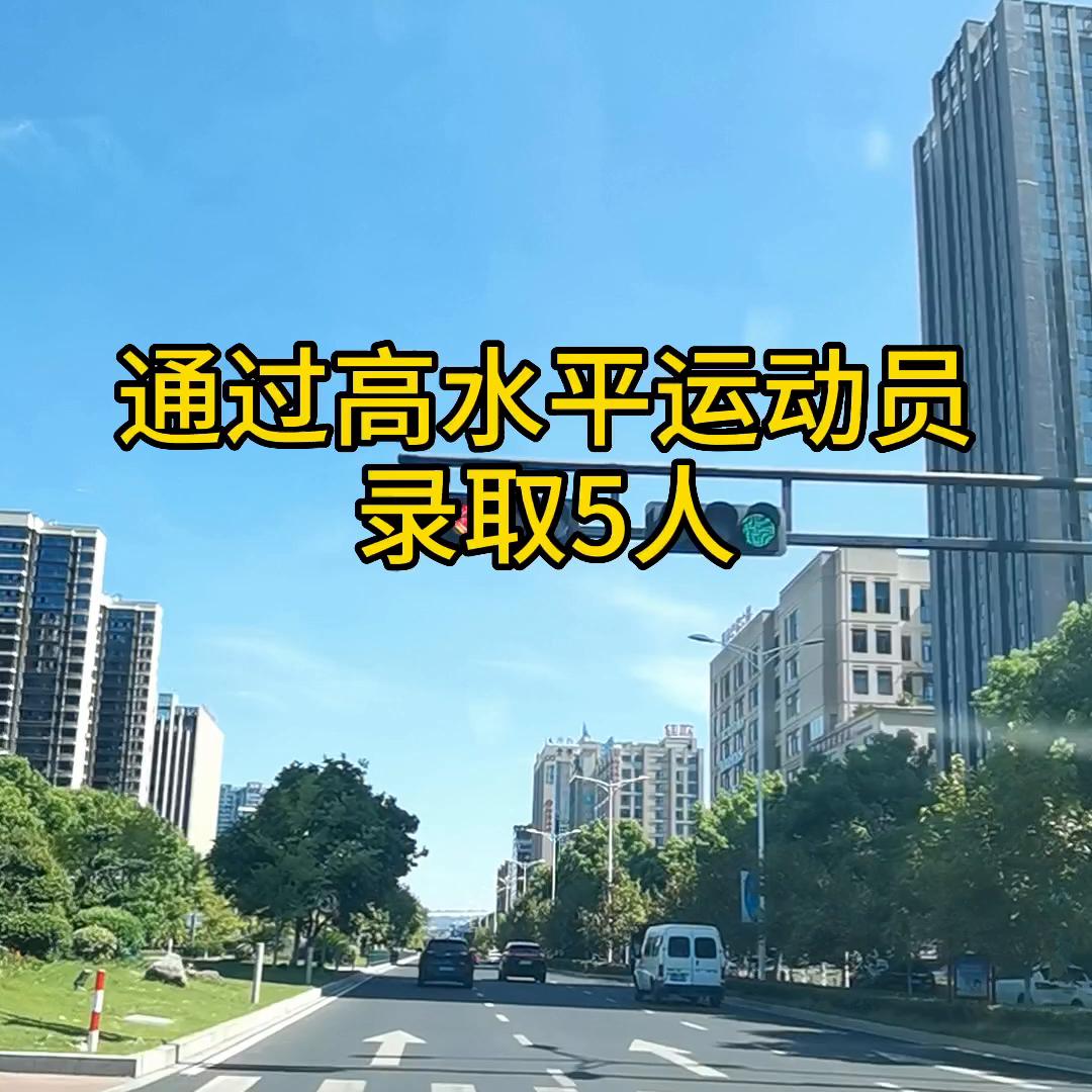 要考多少分能进浙江大学,高考要考多少分才能考入浙江大学