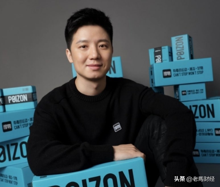 上海首富黄峥近况,首富黄峥身价排名