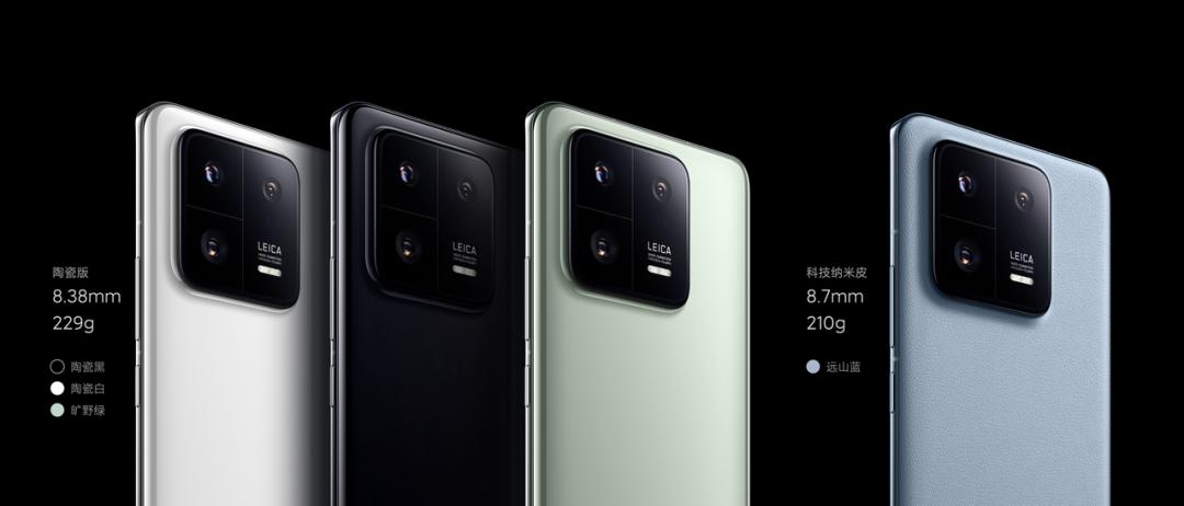 小米发布会2023雷军完整版海报,小米14发布会雷军完整版