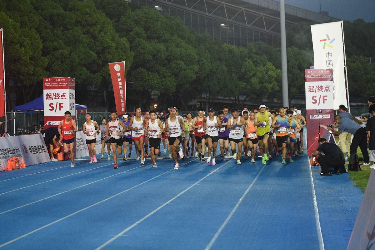 中国田径协会全民健身达标系列赛,2023中国田径大众达标系列赛直播