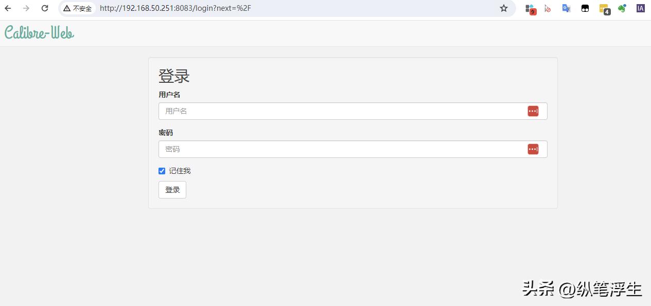 威联通466c什么时候发布的,威联通ts466c什么时候生产的