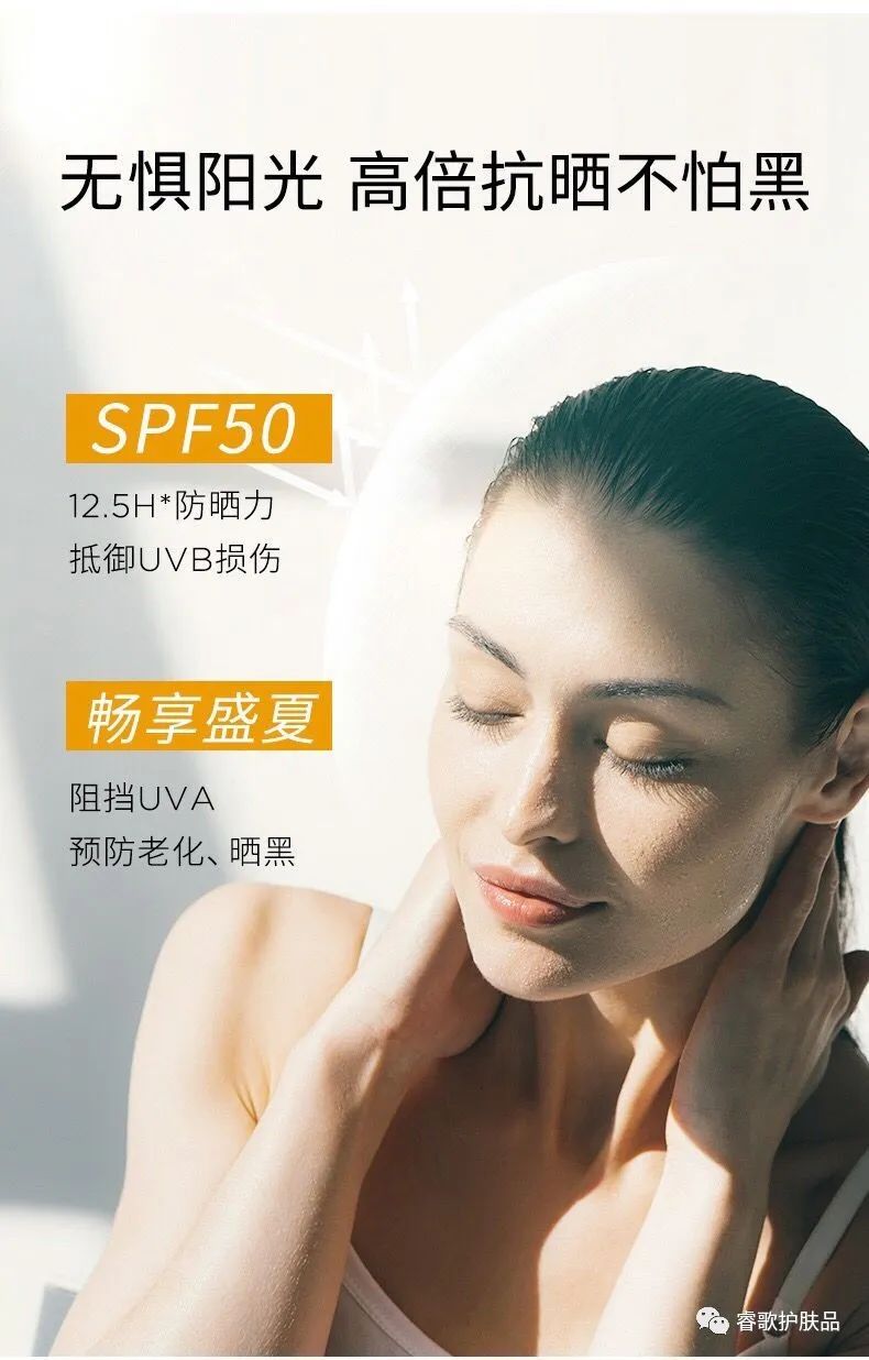 防晒霜和隔离霜哪个先抹,防晒霜和隔离霜哪个先涂