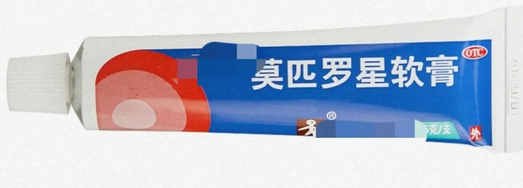 脓疱疮红霉素软膏,黄脓疮用莫匹罗星软膏可以吗