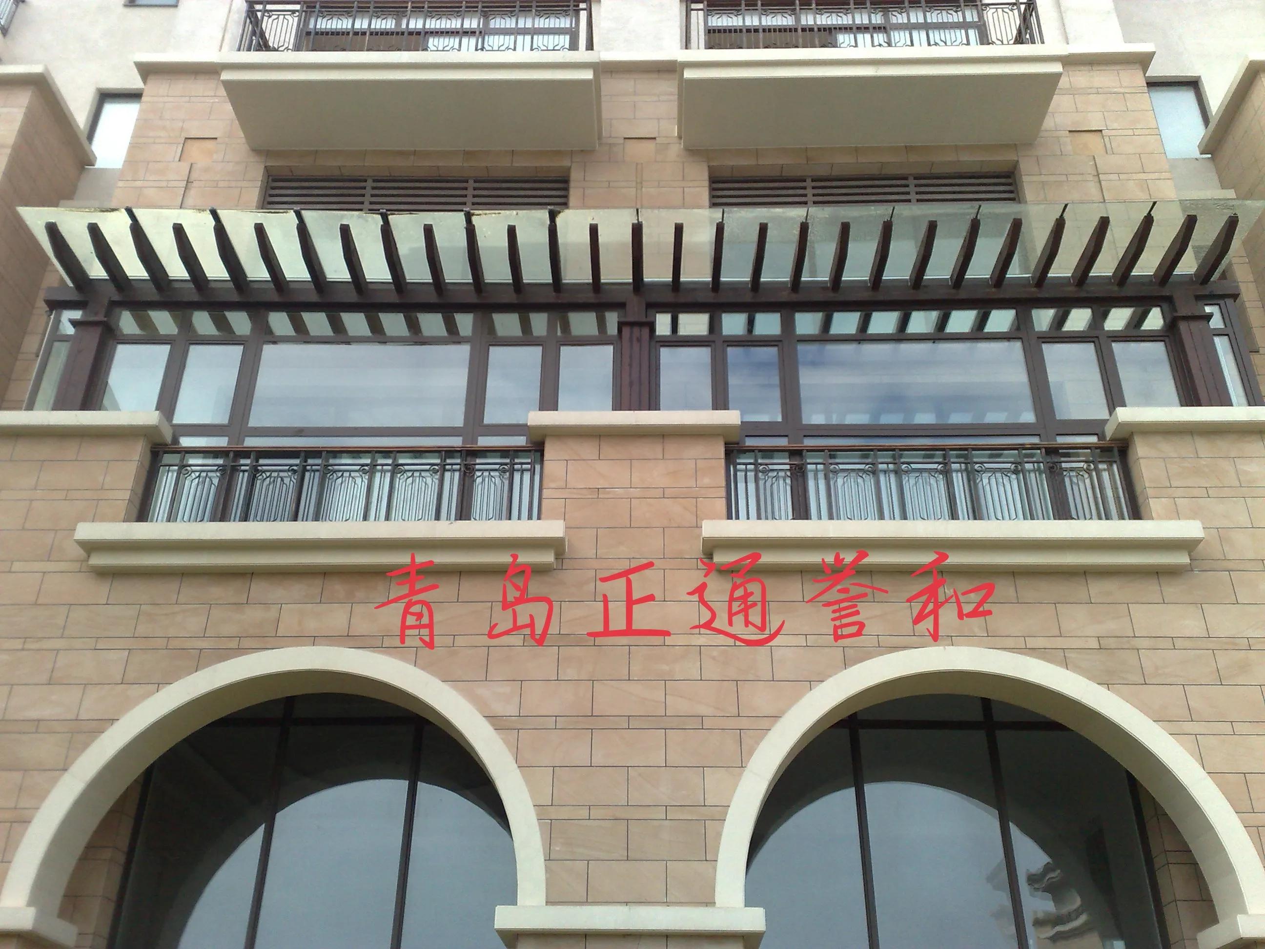 德国原装进口雷玛仕水性漆真伪 (德国雷玛仕水性漆)