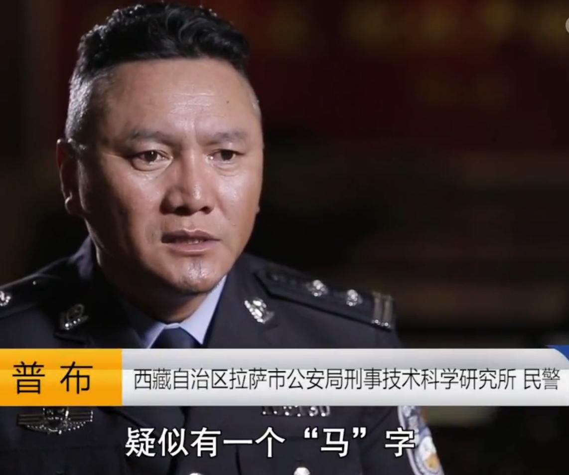 2017年西藏老板托运25公斤黄金,西藏一老板用飞机托运50斤黄金