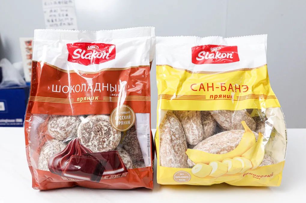 俄罗斯零食测评视频,俄罗斯测评网红零食