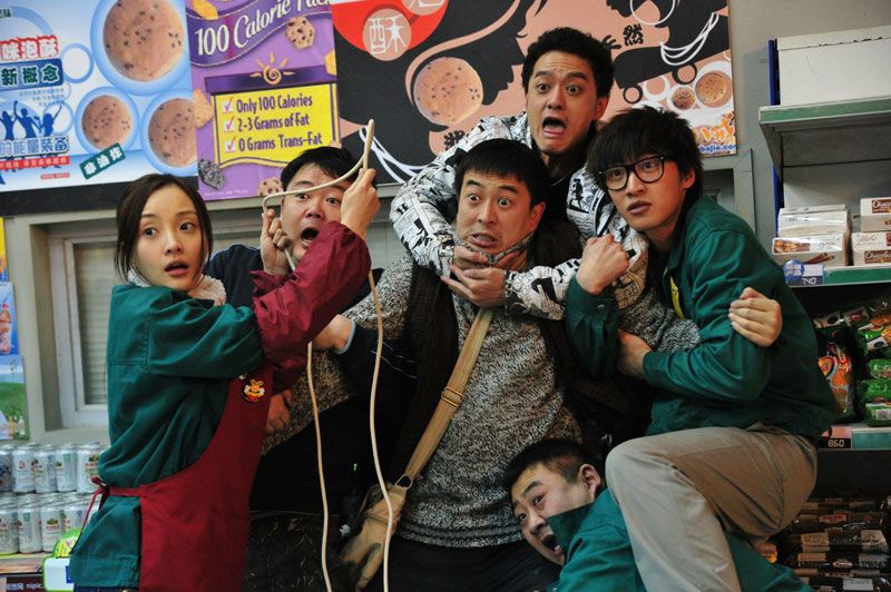 夏洛特烦恼搞笑版合集,夏洛特烦恼搞笑第一集