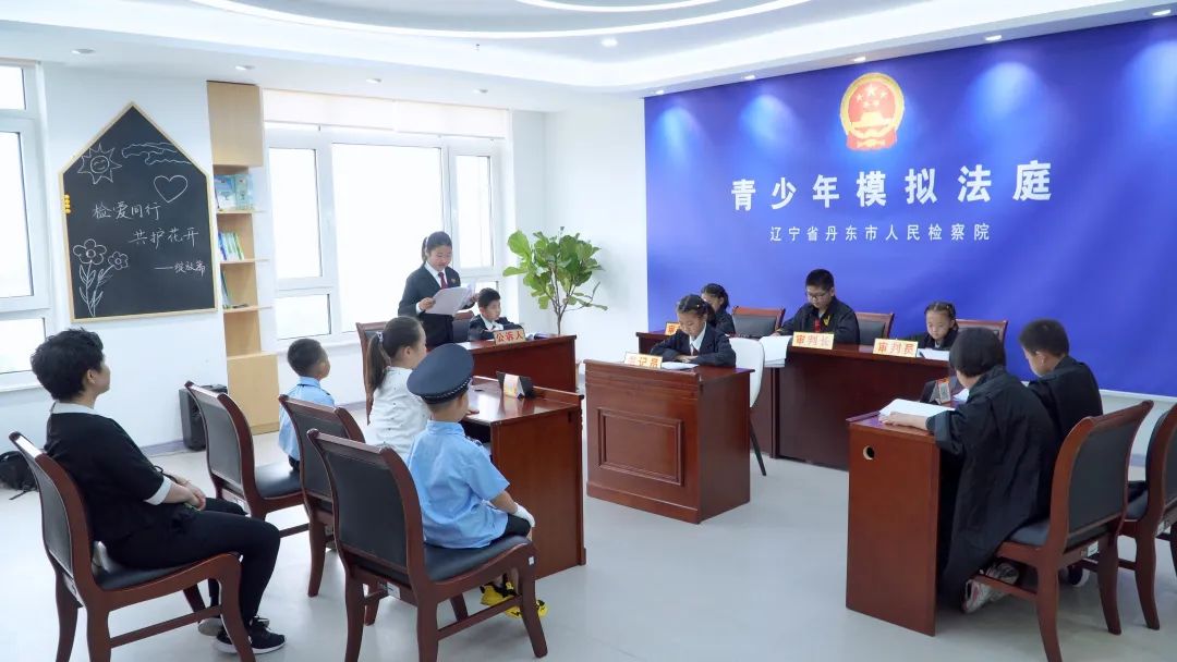 检爱同行共护花开检察开放日活动,检爱同行共护花开活动检察开放日