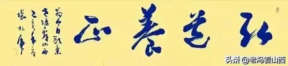 2022奔跑吧少年足球夏令营山西省,山西排球夏令营招募