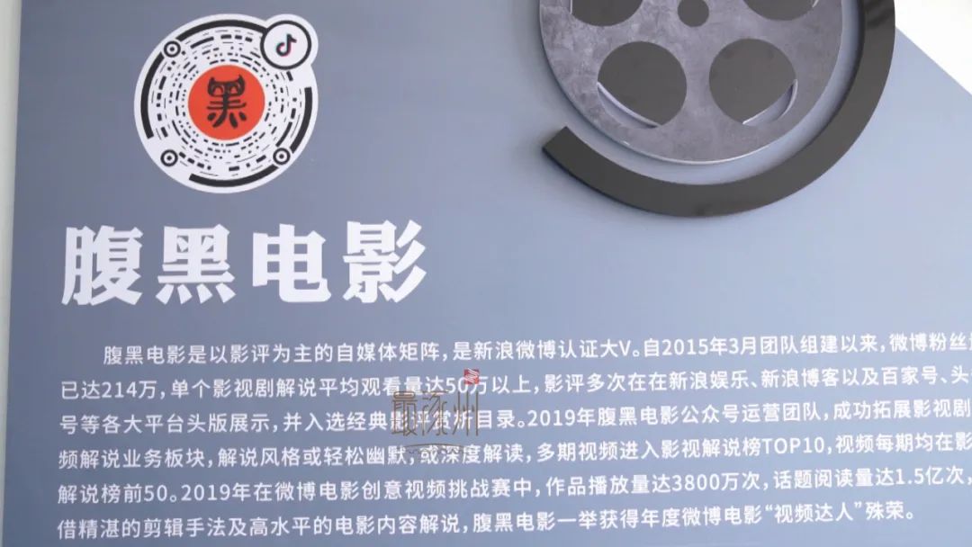 涿州最大影视基地,涿州影视基地谁建造的