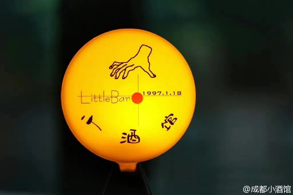 成都四个圈,成都分为几个圈