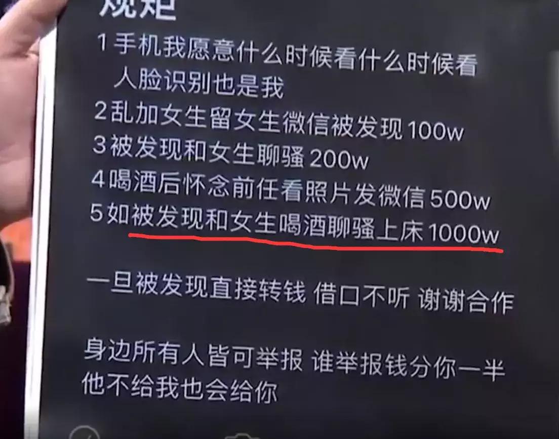 看似是俊男美女、豪门名流，实际上一个比一个不禁扒