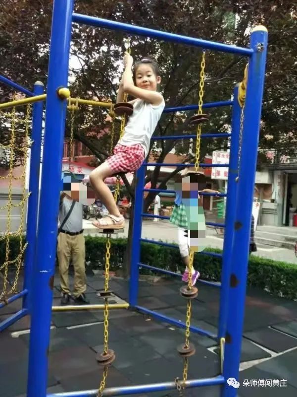 临时换了稿子,临时改稿子被骂