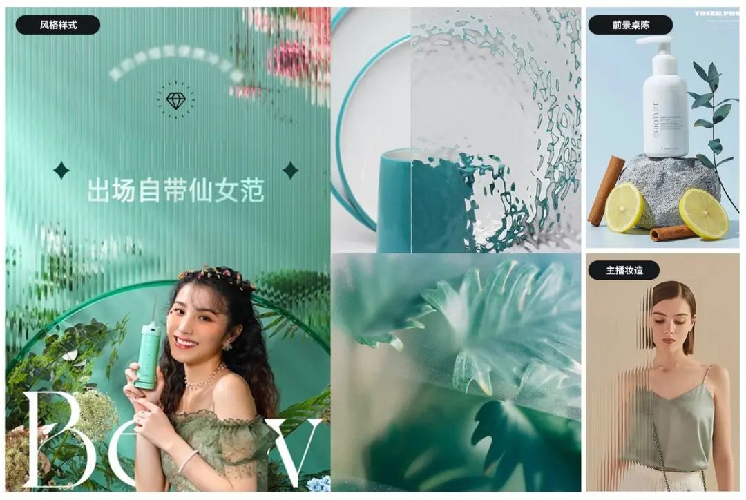 怎样搭建美妆沉浸直播间,如何搭建一个爆款直播间