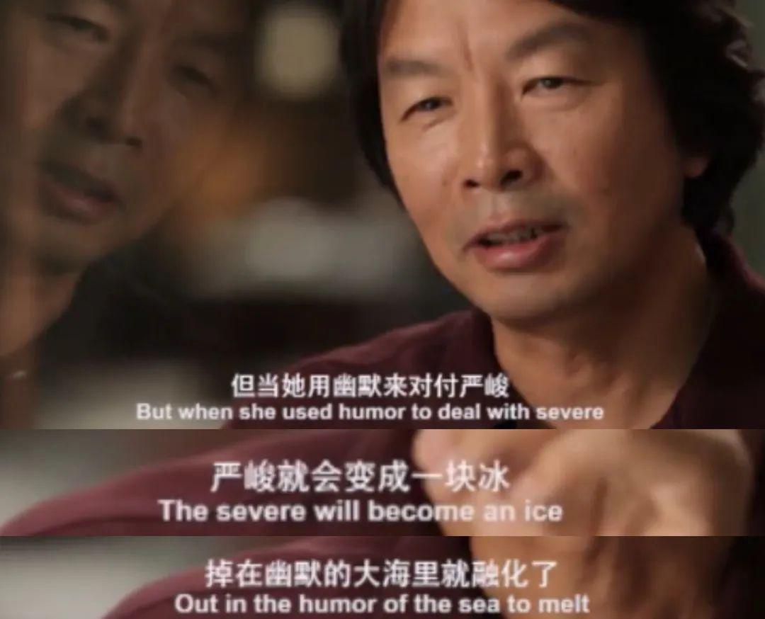 “我红了,她走了”