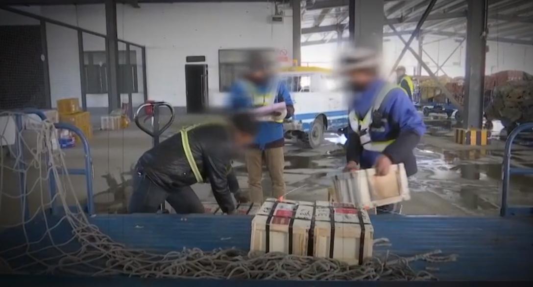 2017年西藏老板托运25公斤黄金,西藏一老板用飞机托运50斤黄金