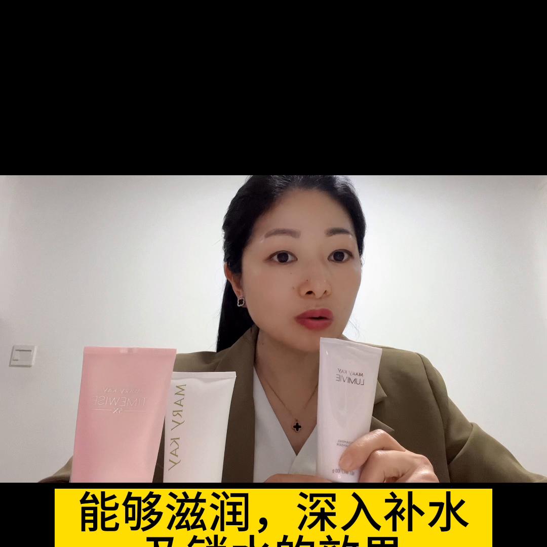 清洁是护肤的第一关,清洁肌肤使用步骤