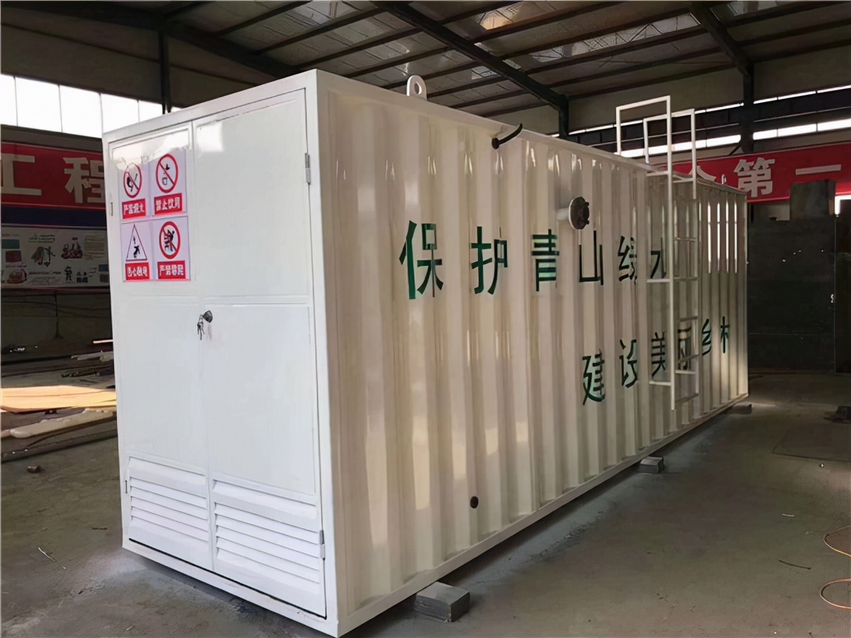 地埋式一体化污水处理设备厂,地埋式一体化污水处理设备费用