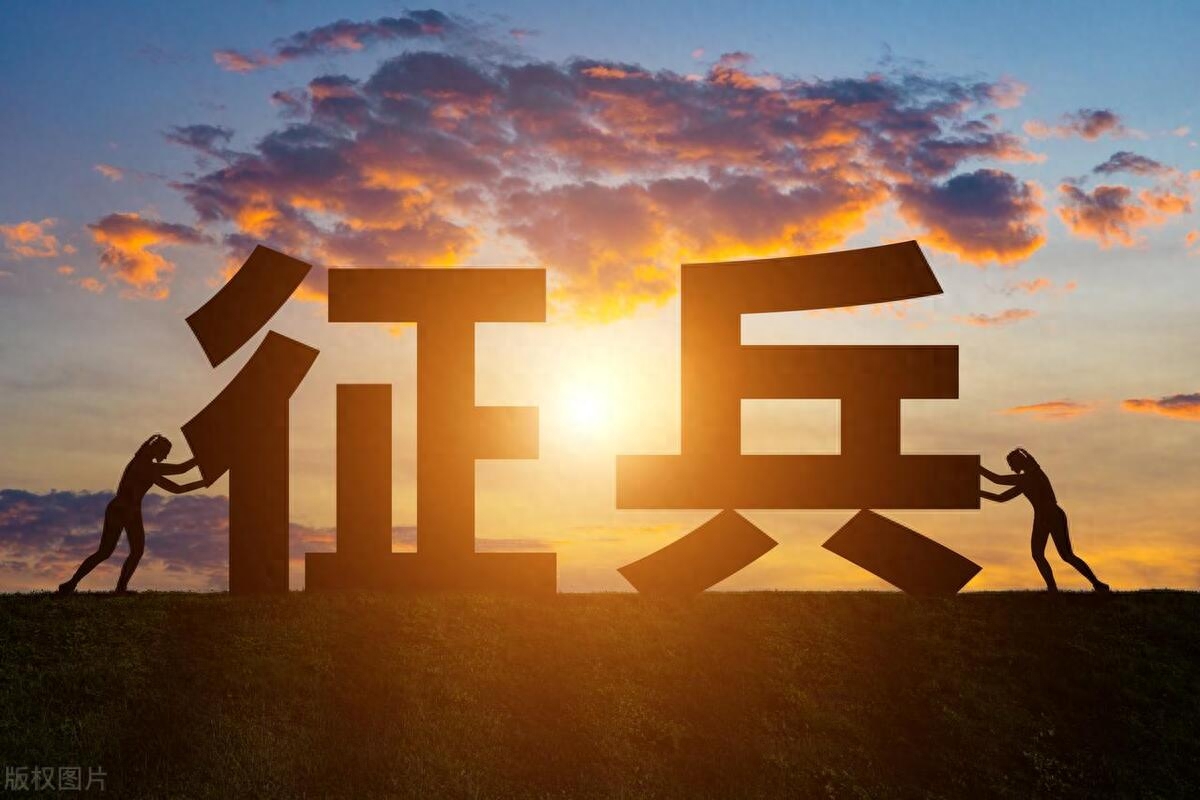 舅舅坐过牢外甥当兵有影响吗,孩子的姨夫坐过牢影响孩子当兵吗