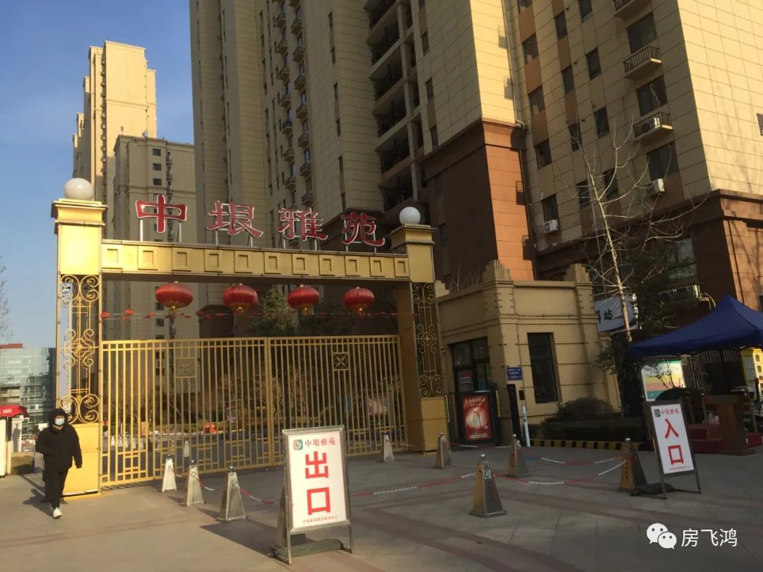 高新区第一实验学校周边学区房,高新中学学区房