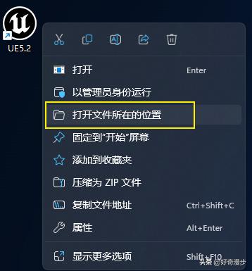 虚幻引擎5需要什么内存,虚幻引擎5室内教程