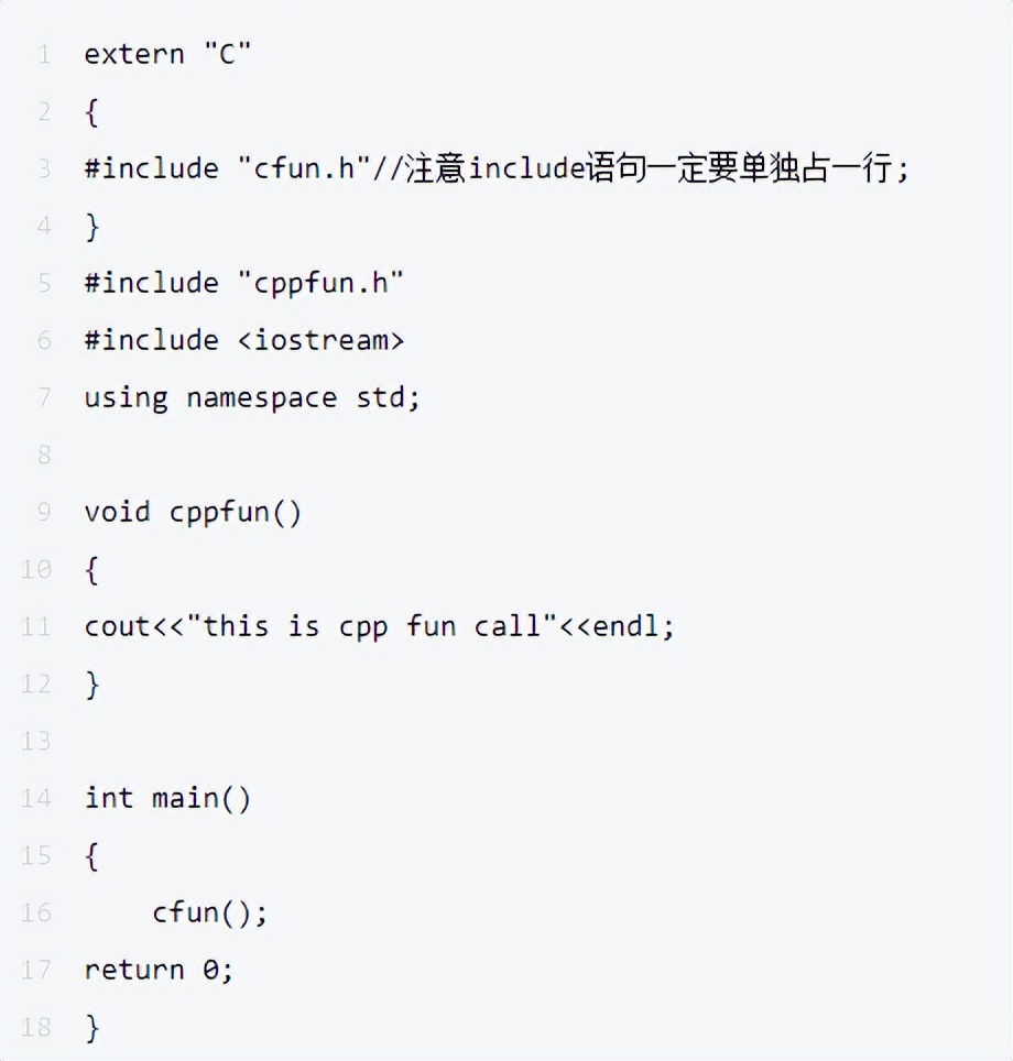 externc,c语言的extern