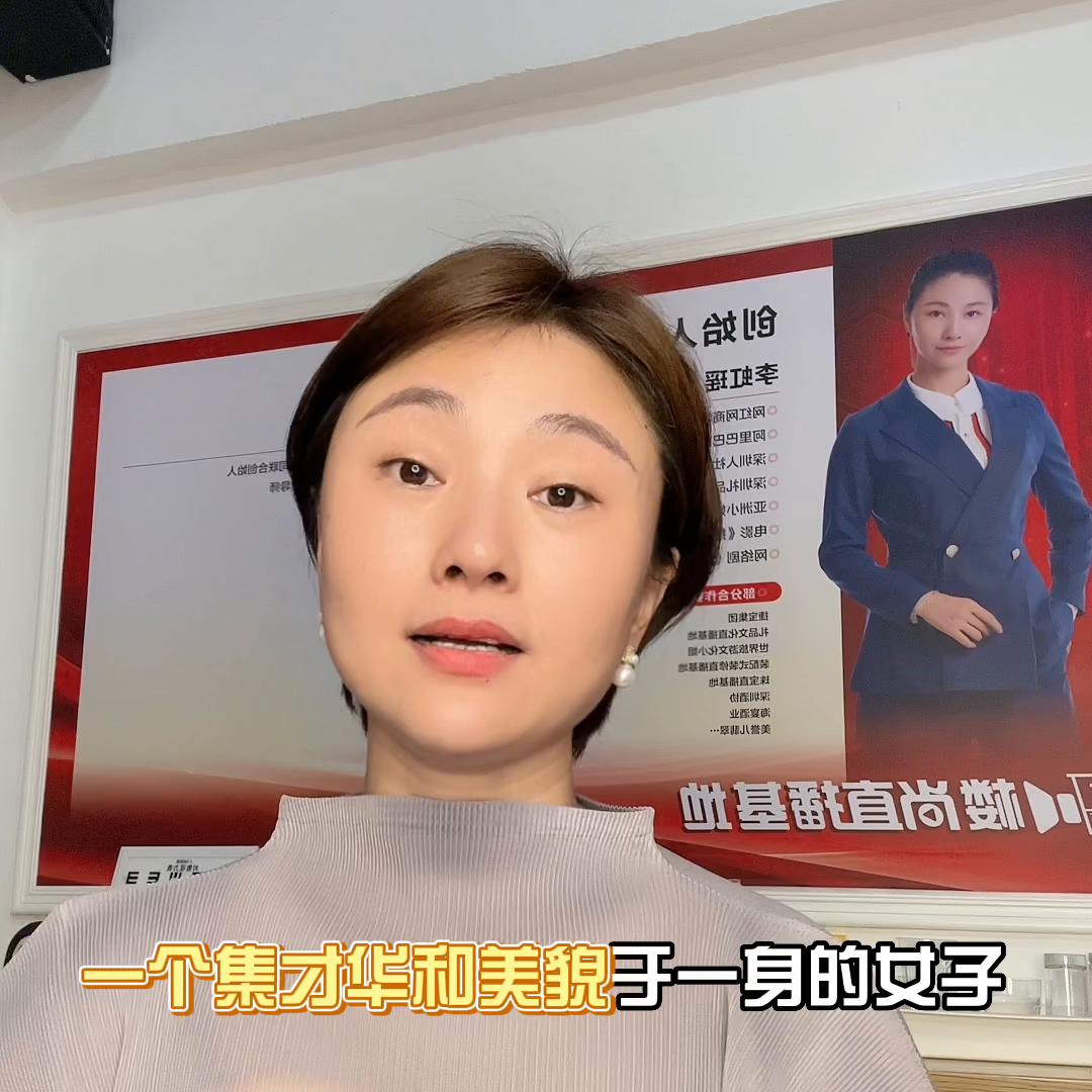 快来玩转抖音里的视频,玩转抖音之视频制作