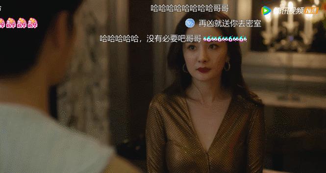 半集就亲上了,这剧也太急了点吧